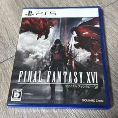 PS5 „Éï„Ç°„Ç§„Éä„É´„Éï„Ç°„É≥„Çø„Ç∏„ÉºXVI