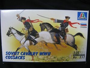 ★　イタレリ　1/35 　 SOVIET CAVALRY 　　WWⅡ　　COSSACKS　★