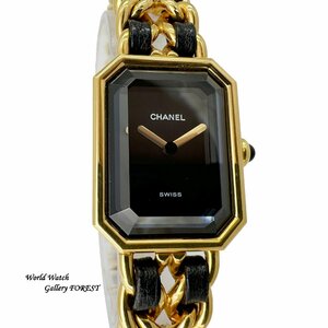 【シャネル CHANEL☆プルミエール L】H0001 中古 レディース腕時計 クオーツ Gold Plate × レザー☆Aランク☆