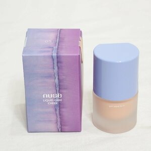 NUSE◆リキッドケアチーク 05 ヴェールベイ 15ml・テスター使用のみ◆USED美品