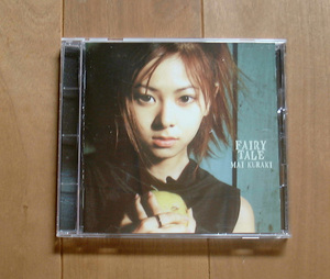 倉木麻衣 / FAIRY TALE 国内正規販売ＣＤ