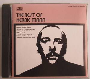 The Best of Herbie Mann ハービー・マン　輸入盤