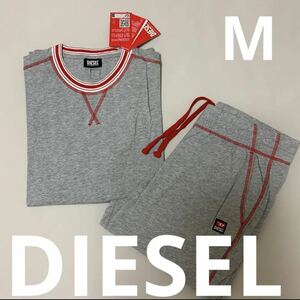 洗練されたデザイン　DIESEL　ルームウェア　ラウンジウェア　グレー　M　A09636 0NGAN　新モデル