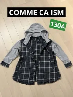 COMME CA ISM パーカー 130cm