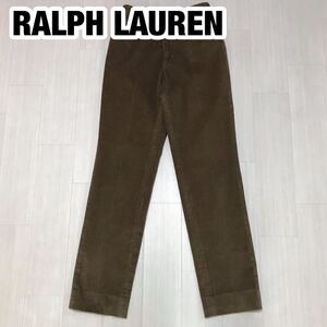 RALPH LAUREN ラルフローレン コーデュロイパンツ 7 ブラウン ストレッチ素材