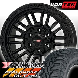 新作 VORTEK VRT604 17x9J エスカレード サバーバン 17インチマッドタイヤホイールセット YOKOHAMA GEOLANDAR MT 265/70R17 285/70R17