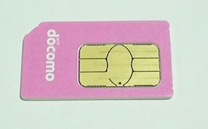 docomo UIM card AX05 標準 解約済 simカード　アクティベート