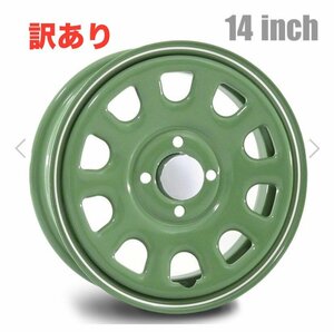 １円～ 【訳あり】14インチ デイトナホイール 4本セット 【14×5.0J+42 4H PCD100 CB68】 アーミー グリーン ホワイト ライン カーキ 緑 軽