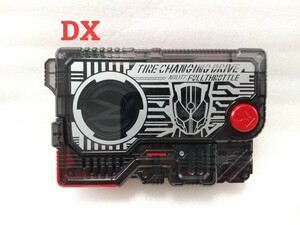 DX タイヤチェンジングドライブプログライズキー 仮面ライダーゼロワン ドライブ プログライズキー