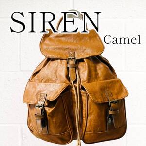 【良品】SIREN(サイレン)リュック バックパック 大容量 旅行 柔らか 茶