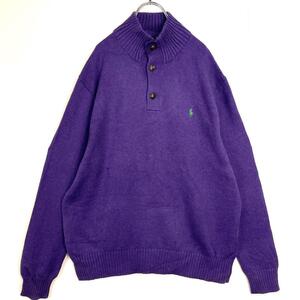 POLO RALPH LAUREN ポロラルフローレン ハイネックニット 紫