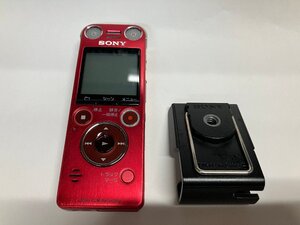 24A148 送料無料 SONY ソニー ICD-SX1000 レッド ICレコーダー ボイスレコーダー スタンド 通電OK 動作未確認 ジャンク扱い