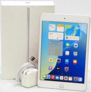 Apple iPad mini MUX62J/A Wi-Fi+Cellular 第5世代■ A12-2.5/高解像度/7.9インチ/シルバー/ソフトバンク/元箱/iOS18.0 タブレット #20