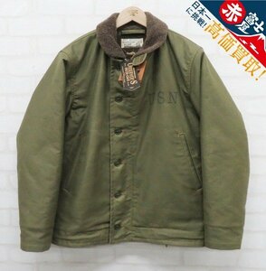 3J4005/COLIMBO OBSERVER JACKET 2ND ZV-0134 コリンボ オブザーバージャケット