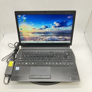 【サクサク/特価】東芝 TOSHIBA ダイナブック dynabook R73/J CPU i5-7200U RAM8GB SSD256GB Windows11 Office PC 中古 ノートパソコン