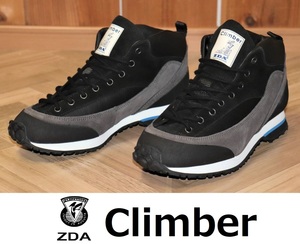 送料無料 特価即決【新品】 ZDA ★ Climber トレッキングシューズ (40/25.5cm前後) ★ スロバキア製 復刻 税込定価3万2780円 2560LS