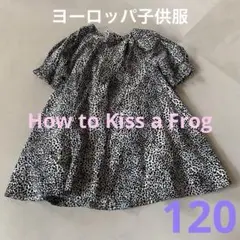 How to Kiss a Frog キッズワンピース 百貨店購入 スペイン