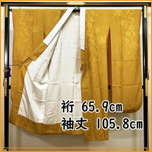 ★振袖用長襦袢 /裄65.9袖丈105.8/★美品 211u8