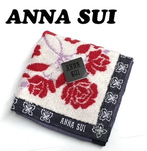 【ANNA SUI】(NO.4429)アナスイ タオルハンカチ　白地に赤薔薇　縁はロゴ入り　未使用　27cm