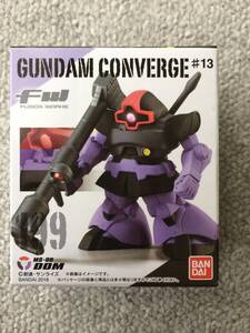 FWガンダムコンバージ　199 ドム #13（新品・未開封） GUNDAM CONVERGE