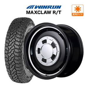 ジムニー用 サマー ホイール 4本 MID ガルシア シスコ ウインラン MAXCLAW R/T185/85R16