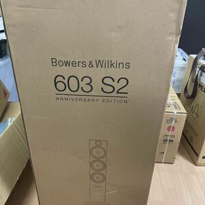 Bowers & Wilkins 603 S2 Anniversary Edition 新品