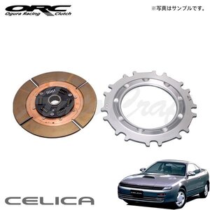 ORC オーバーホールキット 409 シングル プッシュ式 ダンパー付 標準音 SE無 セリカ ST185 H1.9～H5.10 3S-GTE 2.0L