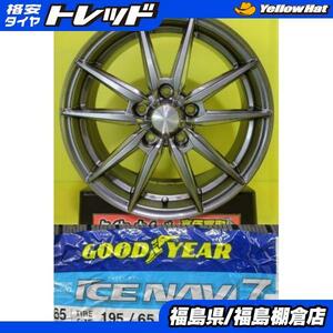 新型 60 プリウス 新品 4本冬セット 195/65R16 グッドイヤー アイスナビ 7 2020年製 Humanline HS08 6.5J 16 +38 5H114.3 棚倉