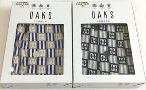 DAKS　ニットトランクス 2枚セット　日本製　M　ダックス　定価各3.850円