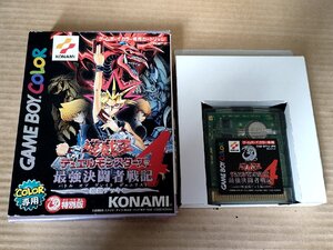 遊☆戯☆王デュエルモンスターズ4 最強決闘者戦記 箱付 コナミ/KONAMI/ゲームボーイ・カラー/GBC/ゲームソフト/対戦型カードゲーム/G327170