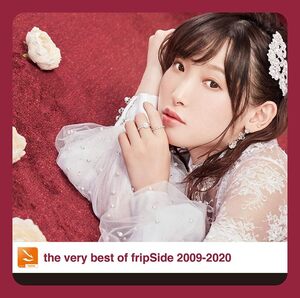 the very best of fripSide 2009-2020(通常盤)