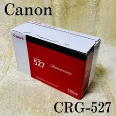 【Canon】トナーカートリッジ 527 新品未使用