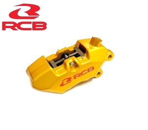 RCB正規品/レーシングボーイ 4POTブレーキキャリパー(40mmピッチ) ゴールド BW