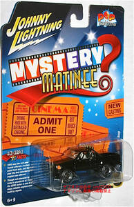 Johnny Lightning 1/64 1985 トヨタ SR5 ピックアップ Toyota Pickup ジョニーライトニング バック トゥ ザ フューチャー Mystery Matinee