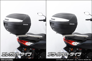 NMAX(8BJ-SEG6J)／NMAX155(8BK-SG66J)用リアボックス（SHAD）付きタンデムバー