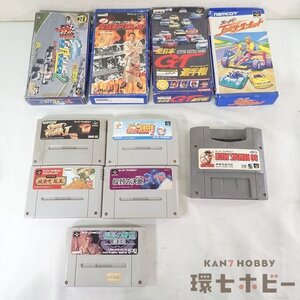 0QL91◆SFC スーパーファミコン ソフト まとめ 大量セット/F1サーカス/全日本プロレス/提督の決断/信長の野望 覇王伝/風雲児 龍王 送80