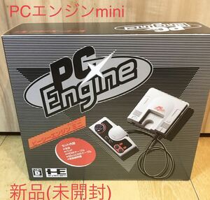 新品(未開封) コナミ★PCエンジンmini★KONAMI★pcエンジンミニ★