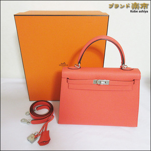 *新品未使用 HERMES エルメス ケリー28 ハンドバッグ 外縫い W刻印 2024 エプソン オレンジフィールド*送料込