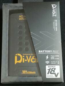 DiVaiZ 職人仕様 空調ウエア用 18V バッテリーのみ 992005 新品未使用品！