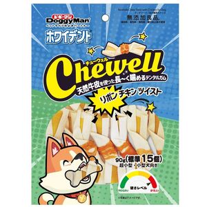 ドギーマン ホワイデント Chewell リボンチキンツイスト 90g(標準15個) 犬用おやつ