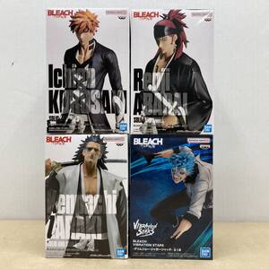 ☆K740 未開封 BANPRESTO BLEACH アミューズメント専用景品『黒崎一護/阿散井恋次/更木剣八/グリムジョー』フィギュア 4点セット 