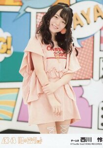 ○西川怜☆11月のアンクレット☆劇場盤特典生写真☆AKB48