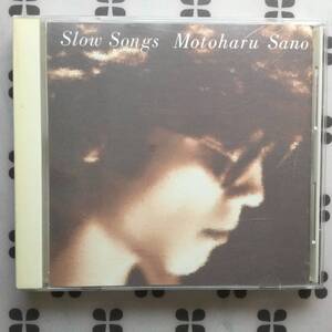 CD　佐野元春「Slow Songs」