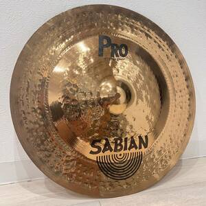 SABIAN セイビアンPRO 18inch インチ45cm Chinese チャイニーズ シンバル・チャイナシンバル　18/45cm