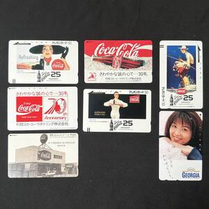 【 未使用 】コカコーラ 25周年 テレホンカード 7点セット 50度 / 飯島直子 ジョージア / テレフォンカード / テレカ