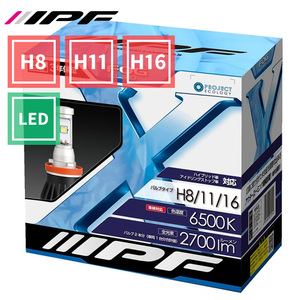 H8 H11 H16 LED フォグランプ コンバージョンキット バルブ 2本セット 12V 6500K 101FLB IPF HV車 ISS車 対応送料無料 101FLB