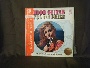 Al Caiola-Mood Guitar Golden Prize GP-7 PROMO