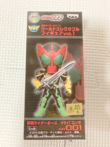 TF玩171　開封品　仮面ライダー　　オーズ　ワールドコレクタブル　フィギュア　WCF　ワーコレ　