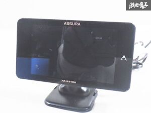 【完全実働外し 保証付】 Cellstar セルスター ASSURA アシュラ AR-W81GA レーダー探知機 GPSレーダー探知機 電源付き 即納 棚