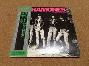 ラモーンズ / ロケット・トゥ・ロシア RAMONES rocket to russia ★紙ジャケ